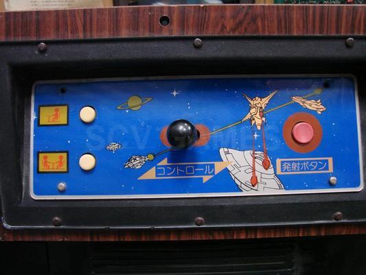 1979 IPM Invader Cocktail Table Arcade Game Image