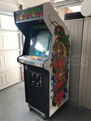 1980 Atari Centipede Stand-Up Arcade Machine Image