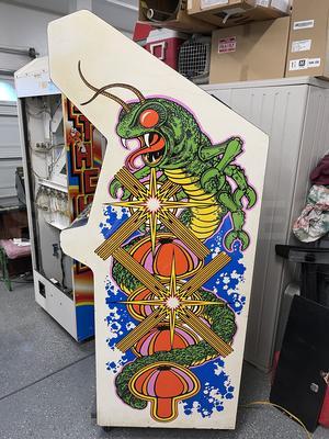 1980 Atari Centipede Upright Arcade Machine Image