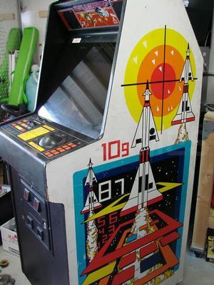 1980 Atari Missile Command Upright Arcade Game Image
