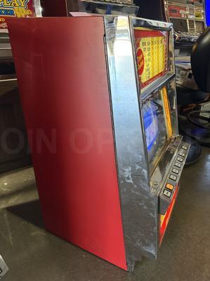 1981 IGT Draw Poker Machine Image
