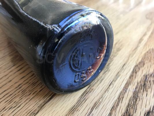 1981 Original Pepsi Cola Russian Soviet Union USSR Bottle Full Image