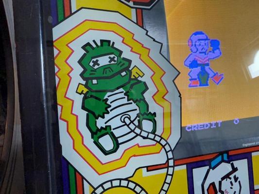 1982 Atari Dig Dug Upright Arcade Machine Image