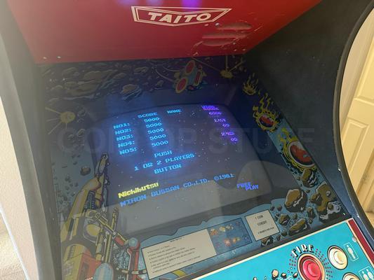 1982 Taito Moon Shuttle Upright Arcade Machine Image