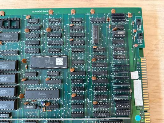1987 Taito Double Dragon Arcade PCB Image