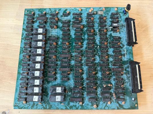 1987 Taito Double Dragon Arcade PCB Image