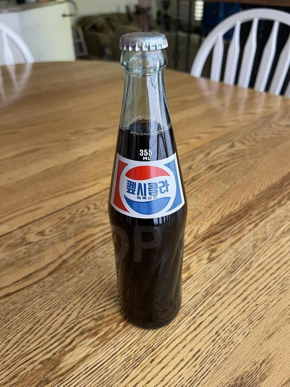 1989 Chinese Full Pepsi Cola Bottle