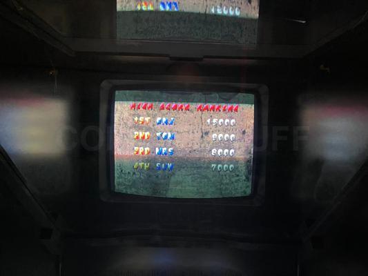 1995 American Sammy Zombie Raid Upright Arcade Machine Image
