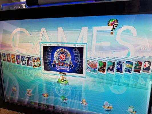 2009 JVL Encore Counter Top Touchscreen Video Game System Image
