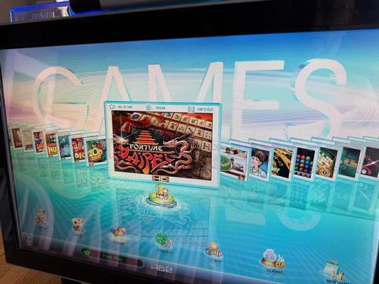2009 JVL Encore Counter Top Touchscreen Video Game System Image