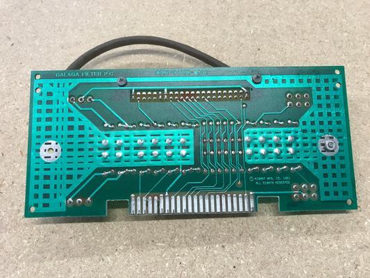 Galaga original Filter 91408 board with cables Image