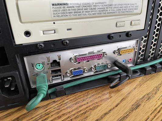 Hyperware Quantum 3D Ultracade Arcade Computer Image