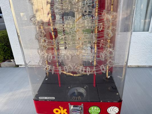 Sports Ball Gumball Machine Image
