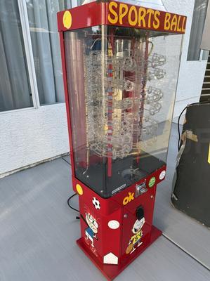 Sports Ball Gumball Machine Image